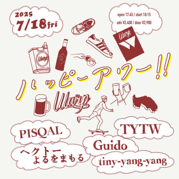 2025/07/18(fri)吉祥寺WARP