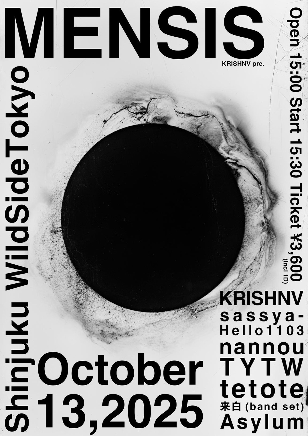 2025/10/13(mon)新宿WildSideTokyo
