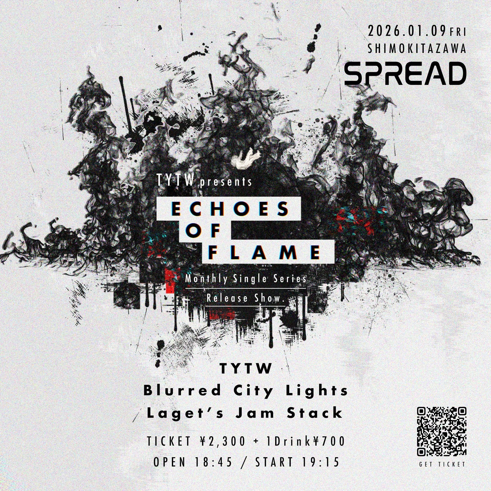 1月6日(金)下北沢SPREAD